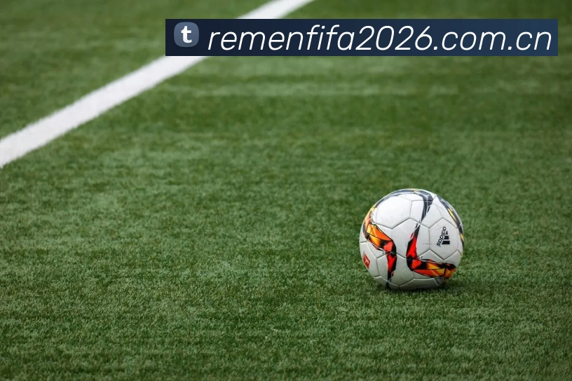 体育直播服务 - 2026世界杯